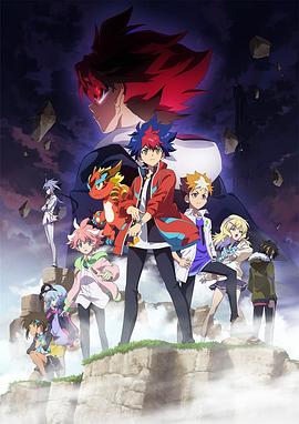 影之诗FLAME七影篇(全集)